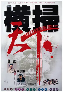 亚洲国产专区